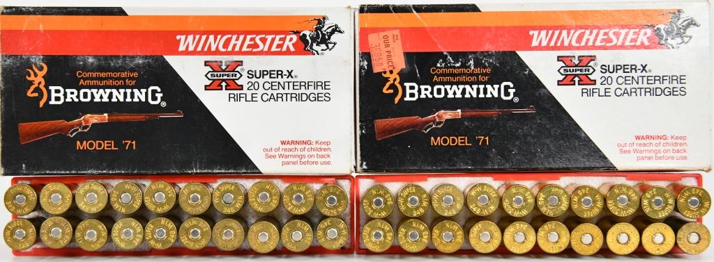 40 Rounds Of Winchester Super-X .348 Win Ammo
