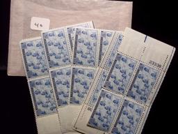 Lot Of 10 United States Mint Plate Block Postage Stamps