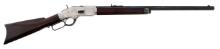 1882 WINCHESTER 3rd MODEL 1873 .44-40 CAL RIFLE