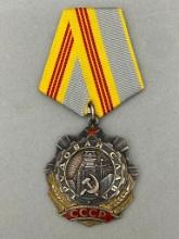 SOVIET RUSSIAN ORDER OF LABOR GLORY 3RD CLASS