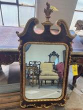 Ornate Carved Wood Wall Mirror