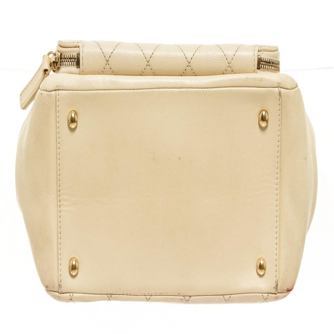 Chanel Beige Leather Business Affinity Shoulder Bag
