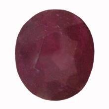 8.42 ctw Oval Ruby Parcel