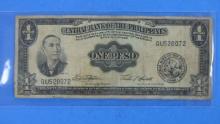1949 Central Bank of the Philippines One Peso