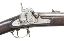 HARPER'S FERRY MODEL 1855 US PERCUSSION RIFLE.