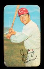 1970 Topps Super Baseball Card #8 Hall of Famer Johnny Bench Cincinnati Red