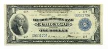 1918 $1 National Currency Bank Note. Federal Reserve Bank of Chicago Illino