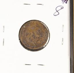 1876  - INDIAN HEAD CENT - F